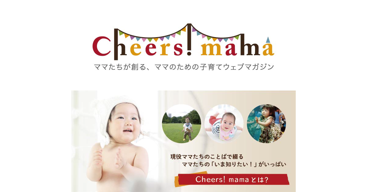 絵本・児童書 cheers 朗読CDつき名作童話 Little Red Riding Hood ～赤ずきんちゃん