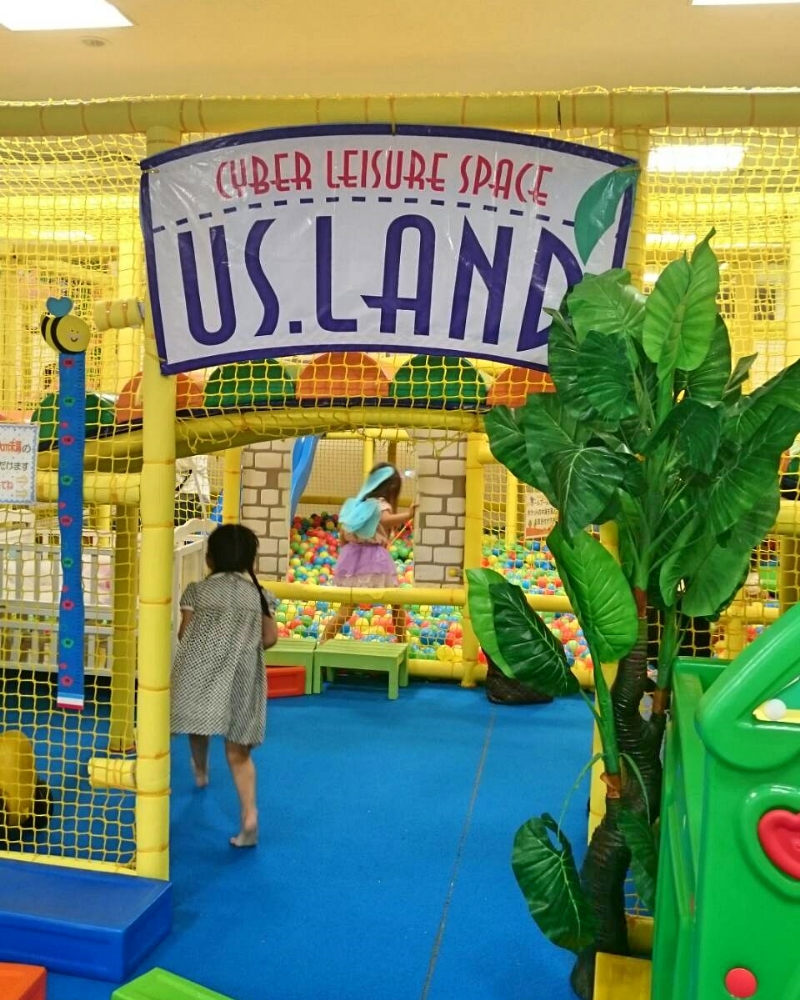 2歳まで無料 保護者向けサービスも充実の室内遊園地 Kid S Us Land キッズ Usランド Cheers Mama チアーズ ママ チアママ